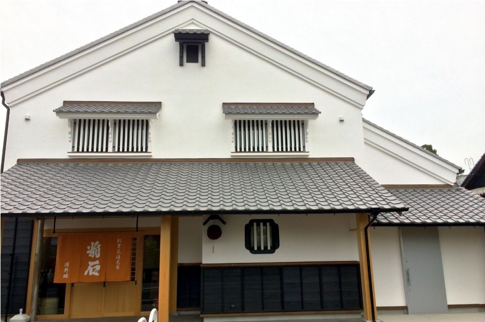 仮店舗