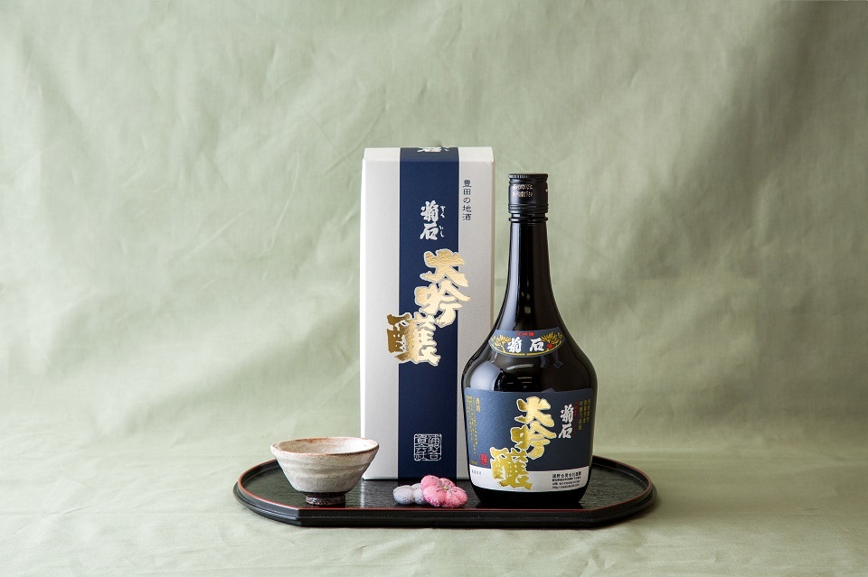 菊石大吟醸